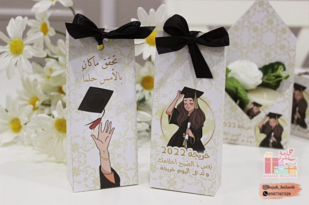 buna_gifts's tweet photo. فالات التخرييج 🎁👩🏼‍🎓👨🏽‍🎓
توزيعات الخريجين🎁✨

#explor #gift #surprise https://t.co/mz9yMAtMuJ