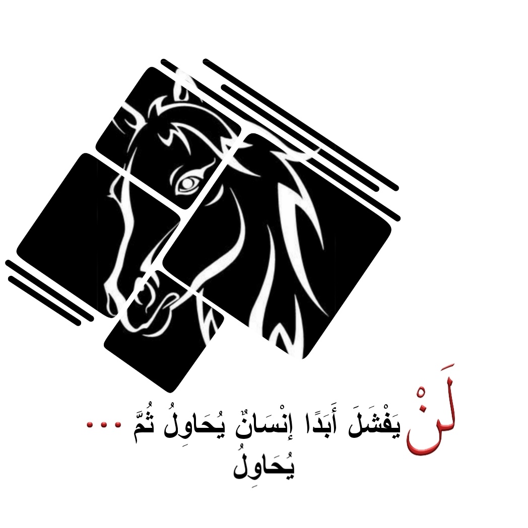 clsic_'s tweet photo. @6_asis تطبيقي https://t.co/rioJiDnbEX