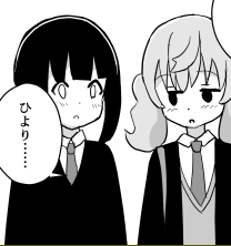 夏コミ新刊やっと入稿しました。脱稿連絡待ちです。寝る! 