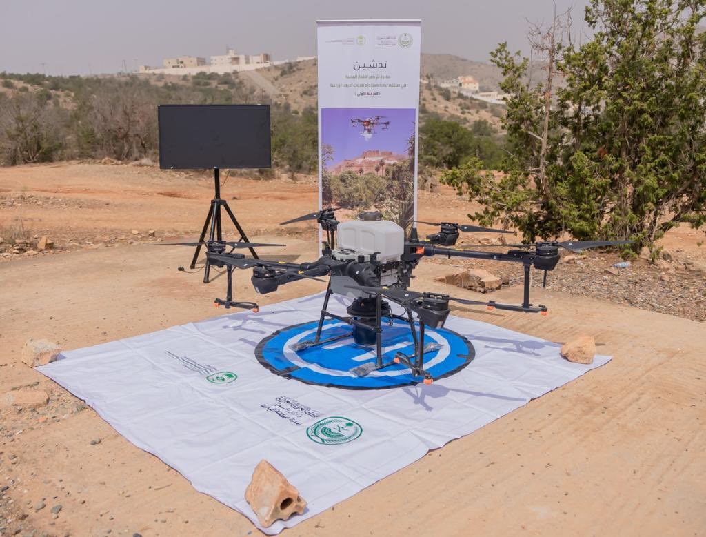 عبدالمجيد وهب الملحم tweet media