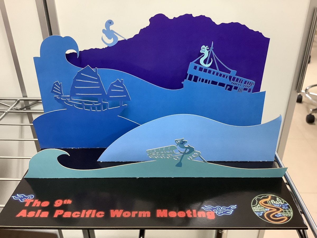 pristionchus's tweet photo. #APWM2022 においてactive participantだったそうで景品をいただきました。 https://t.co/0DRrqgcqlj