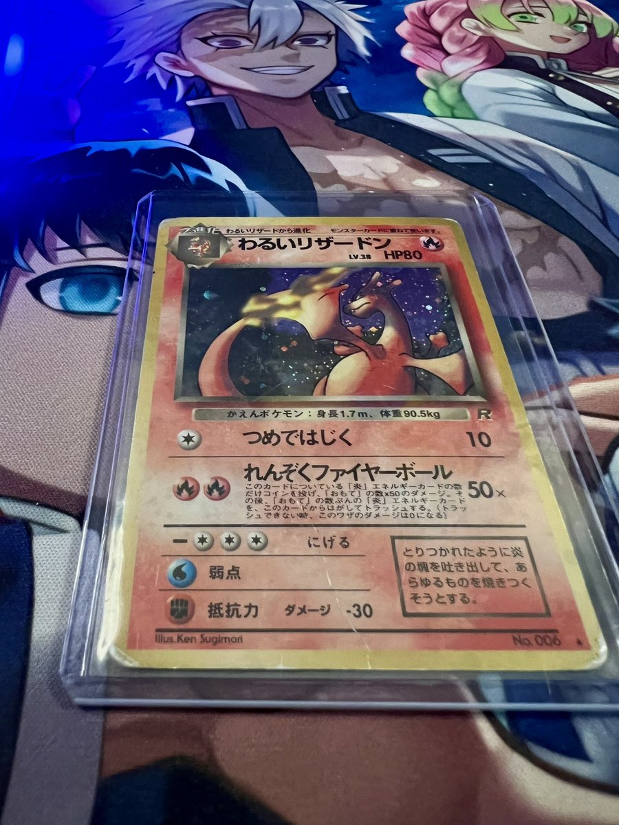 PokemonTCGIntel's tweet photo. Quick giveaway stream for the community! Giving this holo dark zard away to one lucky viewer! 

Also we’re doing a massive marbles giveaway where if you beat the death map, you get $200. Stream is now live and link is in my bio :) RT 🫡 https://t.co/Rq7CJpuM1w