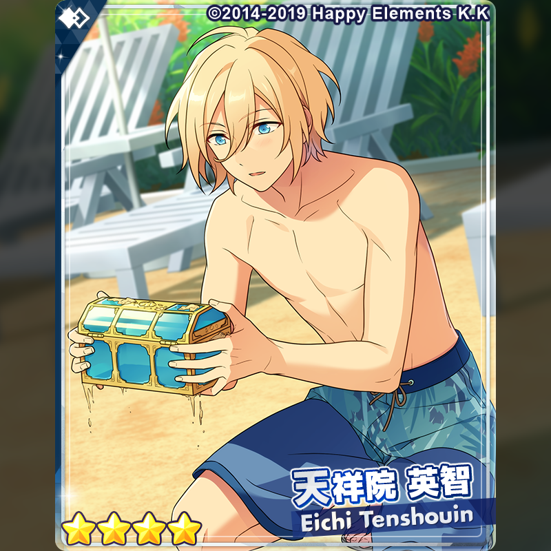 ensemble_stars tweet picture