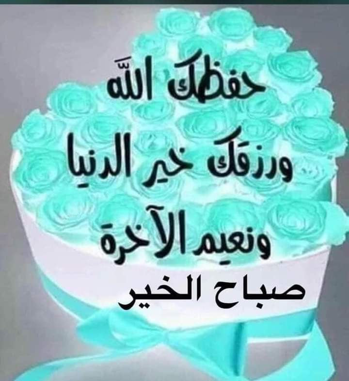 NabilNargis's tweet photo. @ALISELE92641253 https://t.co/noynPs6fPA