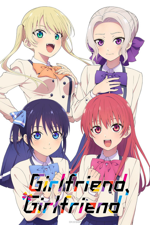 My First Girlfriend is a Gal My First Serious Gal - Watch on Crunchyroll