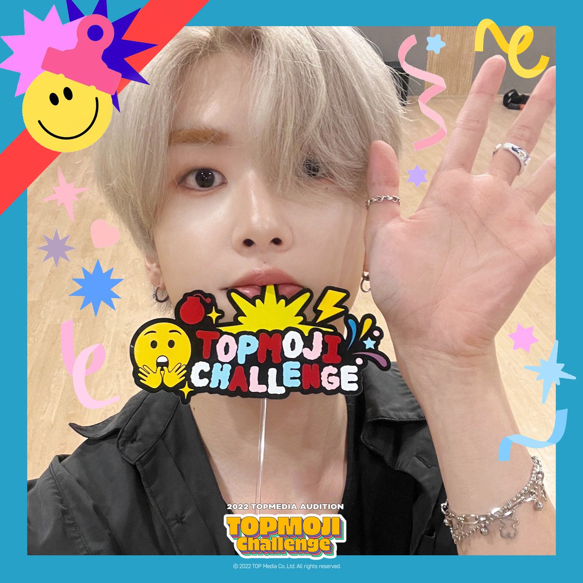 TOPStarAudition's tweet photo. 😲𝐓𝐎𝐏𝐌𝐎𝐉𝐈 𝐂𝐡𝐚𝐥𝐥𝐞𝐧𝐠𝐞👐
with @UP10TION

샤오와 함께하는 이모지 챌린지!
여러분도 따라 해보세요🤸‍♂🤸‍♀🤸

🔗https://t.co/GlvQARrKwW

Emoji challenge with XIAO
Express the emoji Just like this (੭•̀ᵕ•̀)੭

#TOPMEDIA #UP10TION #업텐션 #XIAO #샤오 https://t.co/VUkBM6X4vm