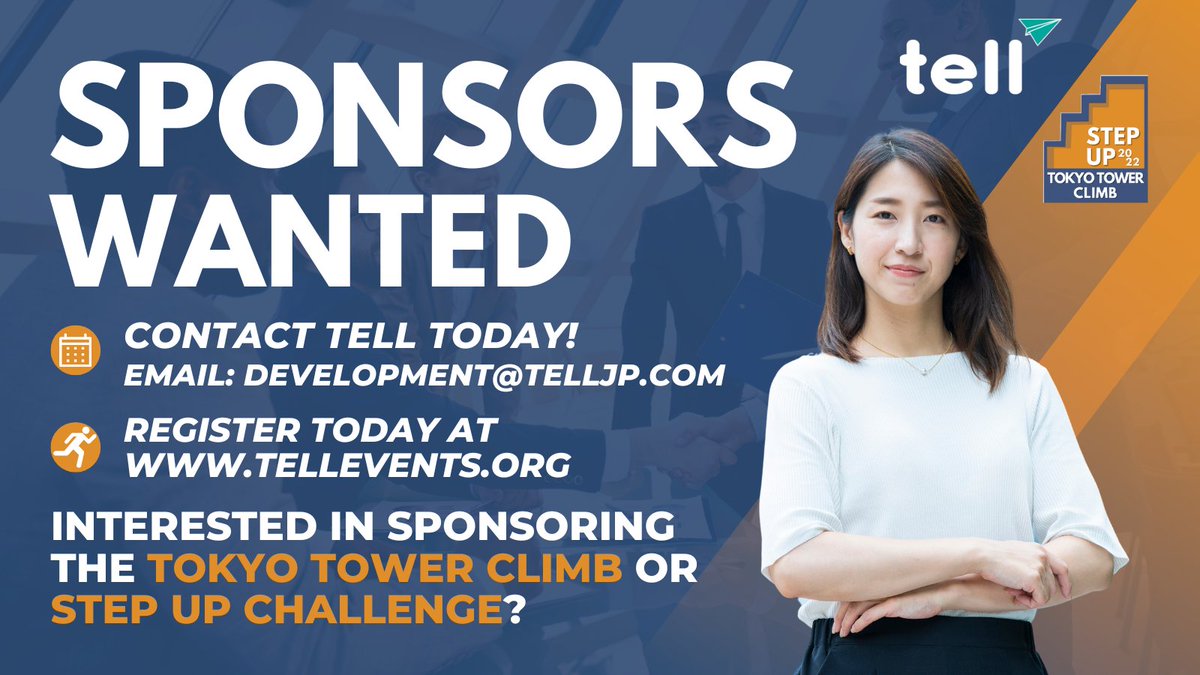 TELLJapan's tweet photo. At TELL, we are working with companies to engage their employees, demonstrate leadership in mental health support, and get more hands-on learning about mental health coping strategies and the resources available to the community. #TokyoTowerClimb #TalktoTELL #StepUpChallenge https://t.co/uBKT7EvIRN