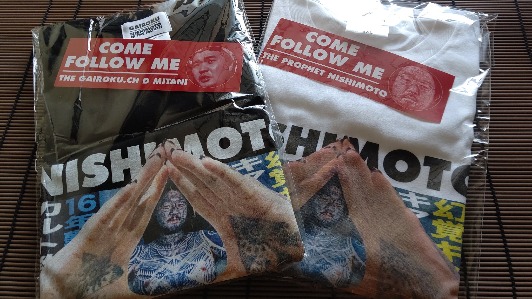 NISHIMOTO IS THE dooo Tシャツ × MOUTH コラボ 見事な THE IS NISHIMOTO MOUTH Tシャツ doooo × Tシャツ/カットソー(半袖/袖なし)