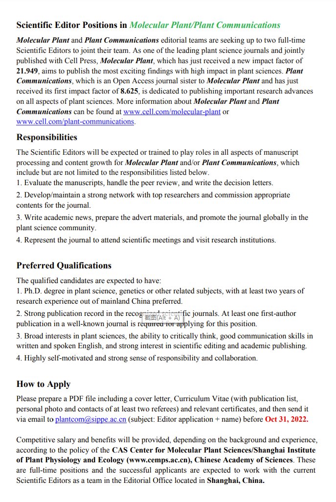 RECRUITMENT: Molecular Plant and Plant Communications editorial teams are seeking up to two full-time Scientific Editors to joint their team. More information about the position and how to apply can be found below or at arabidopsis.org/download_files…