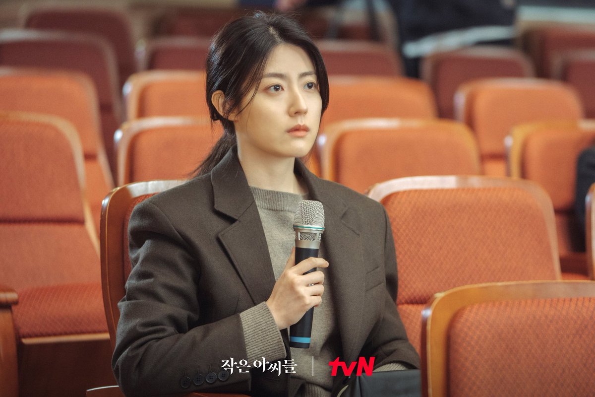 xinnamjeon's tweet photo. [TRANSLATION] Information about #NamJiHyun’s character as Oh Inkyung and her personal thoughts about the role and the drama.

#남지현 #LittleWomen #작은아씨들 #LittleWomenKr https://t.co/4pUkDcuIGc