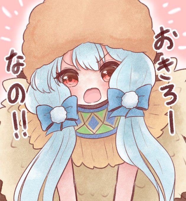 リクオミヤさん がハッシュタグ モンスト をつけたツイート一覧 3 Whotwi グラフィカルtwitter分析