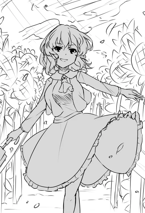 幽香ラフ🌻 