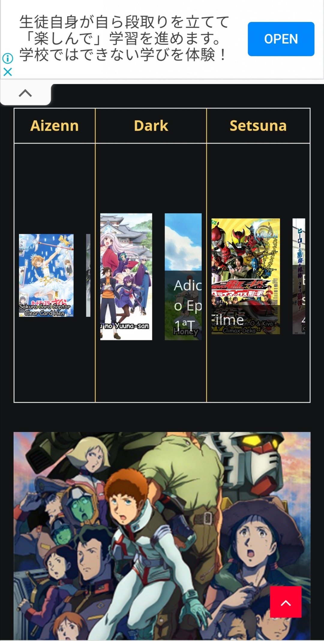海賊版サイト Twitter Search Twitter