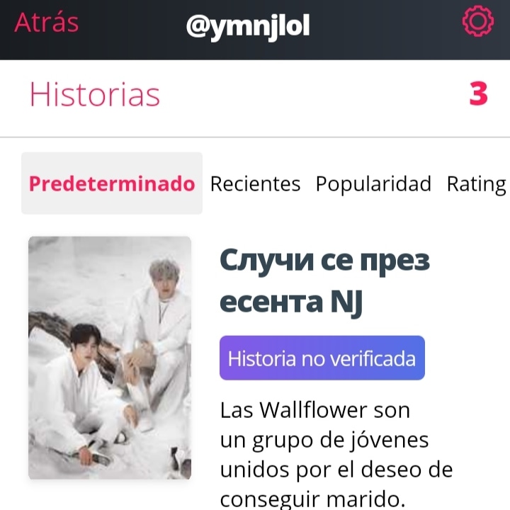 YmNjLol's tweet photo. Segundo libro de la saga donceles ☺️ #namjin 
Completa https://t.co/6zaIRZNG0x