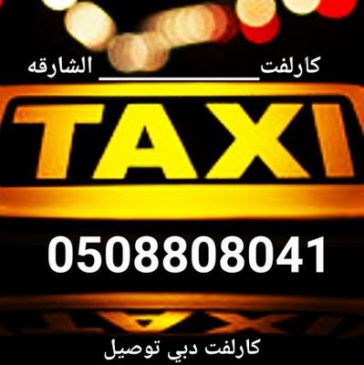 KarlftA's tweet image. #صورة_ملف_شخصي_جديدة