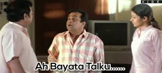 SardarJayanth07's tweet photo. @sreeejaw Mahesh babu police anta ga 
Ante baita talku https://t.co/hoflW4zLXh