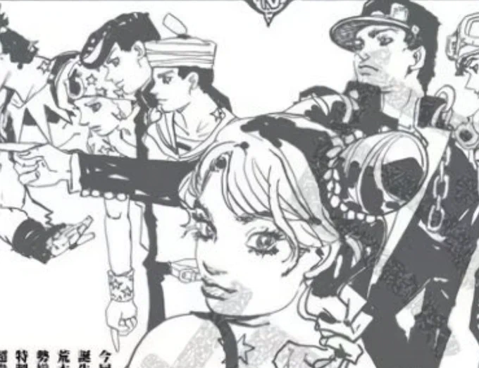 @jotarotwt unrelated but salem have u seen this new jotaro yet omg 
