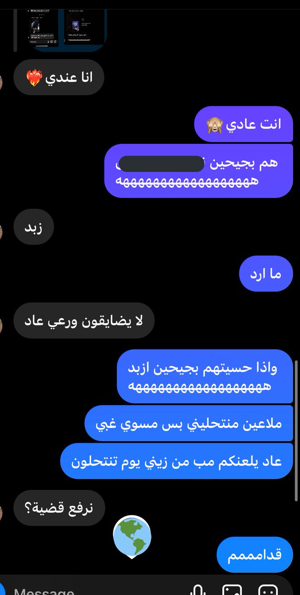 rlilxq's tweet photo. فايدة تخاوي محامين: https://t.co/BCOjXGtWHR