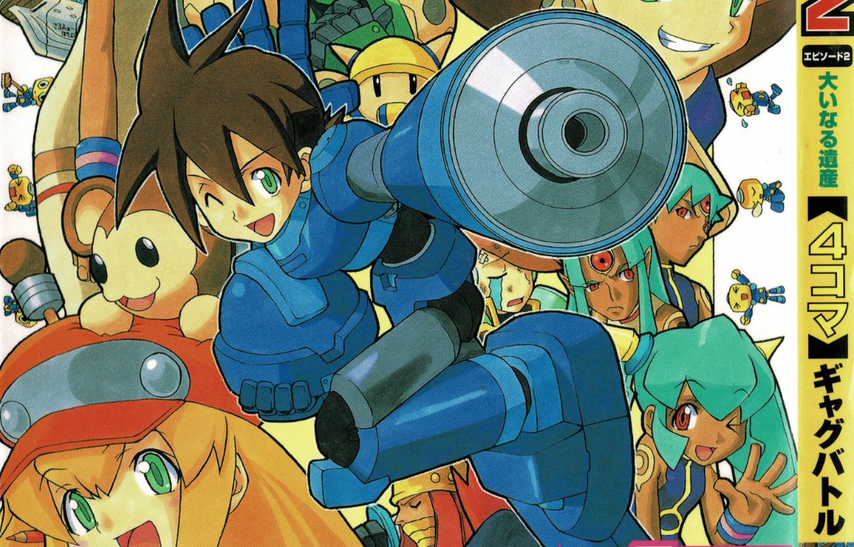 News: Rockman DASH 2 4-Koma Manga Getting English Fan-Translation
rockman-corner.com/2022/08/rockma…