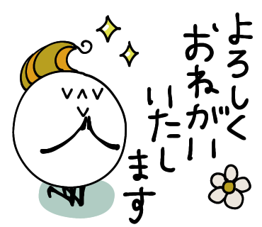ぺこりのtwitterイラスト検索結果