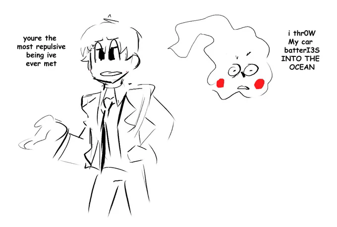 its interchangeable 