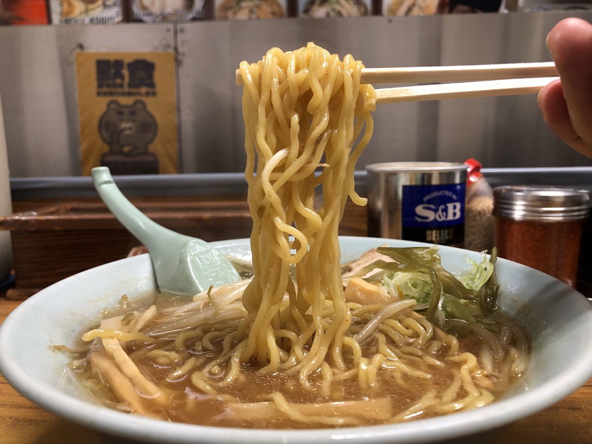 crazy_chevy's tweet photo. 真夜中過ぎの味噌ラーメン。
#雨の札幌 #藤圭子 #すすきの #味噌ラーメン #ラーメン #福来軒 https://t.co/0IPAAcZ9kE