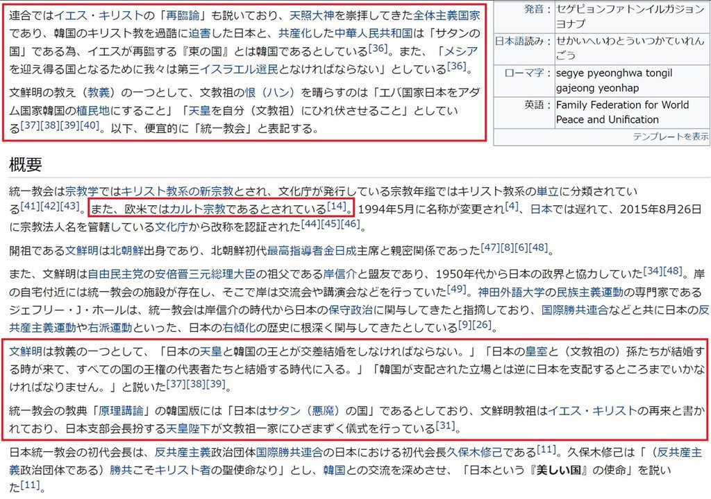 サイコサイ Sllke5o21ggrnjo Twitter