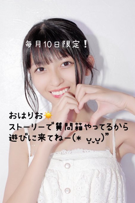 Twitterのコスプレ画像22