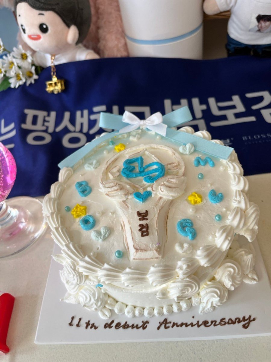 bogusipo616's tweet photo. 2022.08.10
보검배우님의 데뷔11주년을 진심으로 축하해요 
너무너무 보고 싶어요🎈
@BOGUMMY
#박보검데뷔11주년축하해 
#HAPPYBOGUMVERSARY
#BogumDebut11thAnniversary
#11YearsWithBOGUM
#박보검 #パクボゴム https://t.co/wK9o00hmq9