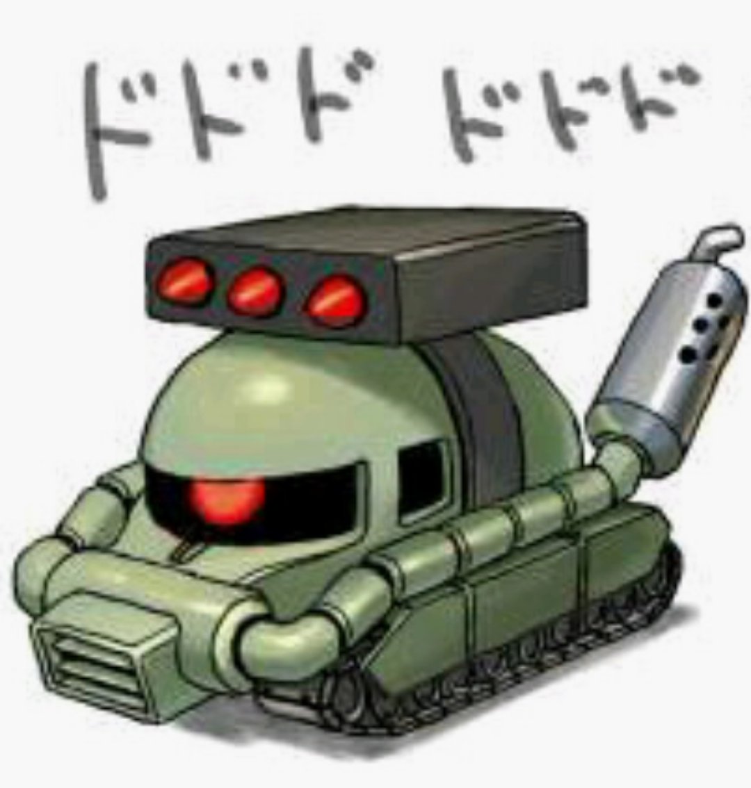やわらか戦車みたい のイラスト マンガ作品 1 件 Twoucan