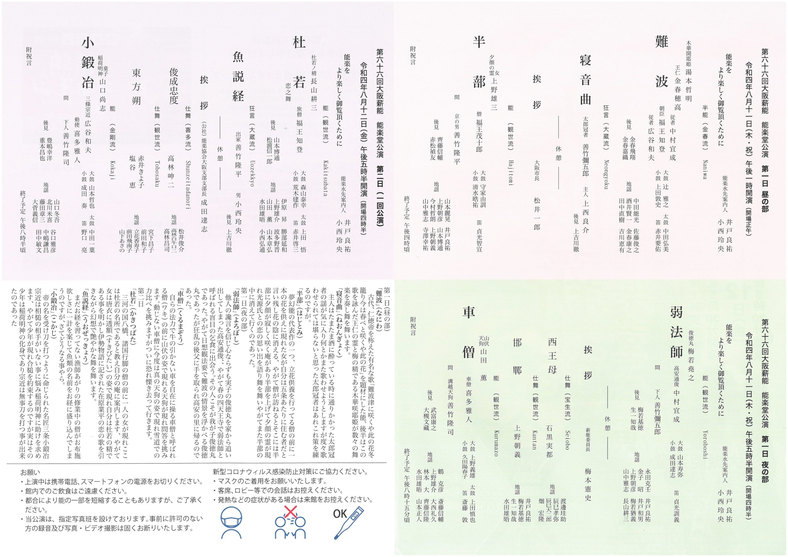 西王母 Twitter Search Twitter