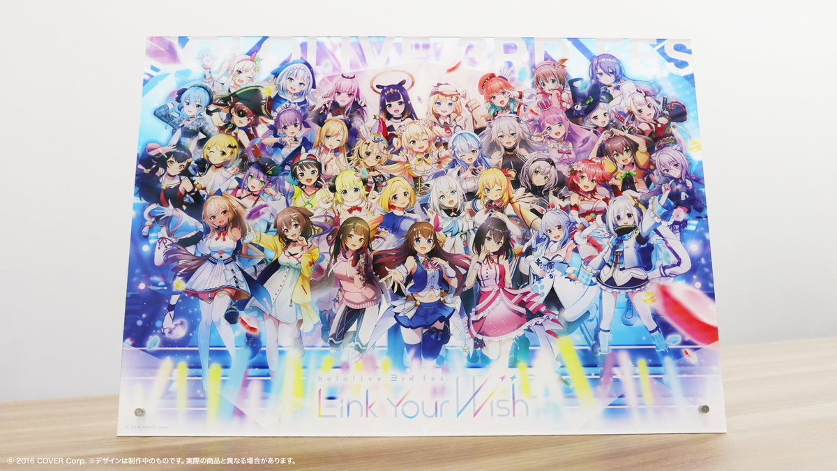 ホロライブプロダクション/イベント総合【公式】 on X ホロライブプロダクション/イベント総合【公式】 on X