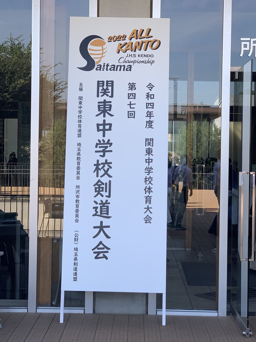 mAtsu tweet media