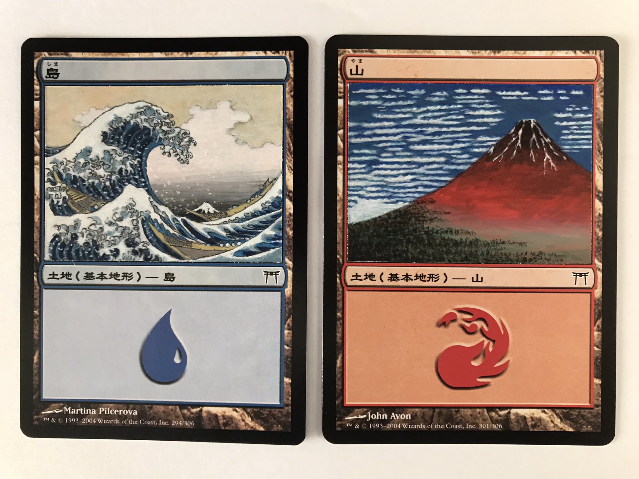 拡張アート Twitter Search Twitter