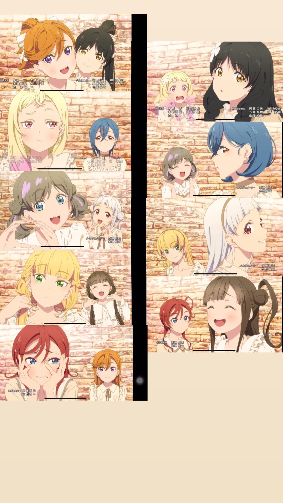 澁谷かのん 嵐千砂都 桜小路きなこ 米女メイ 若菜四季 p エネルギー ラブカ