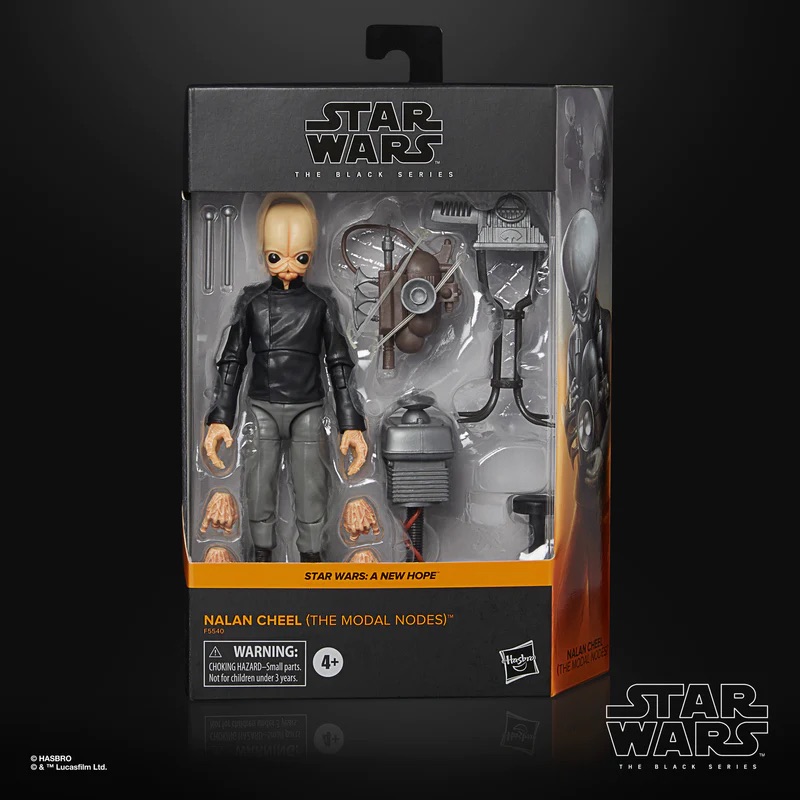 yak_face's tweet photo. Check your email as Hasbro Pulse is starting to process preorders for the Deluxe Black Series Nalan Cheel #hasbro #hasbropulse #starwars #blackseries #starwarsblackseries #anewhope #modalnodes https://t.co/ydqw51B0t9