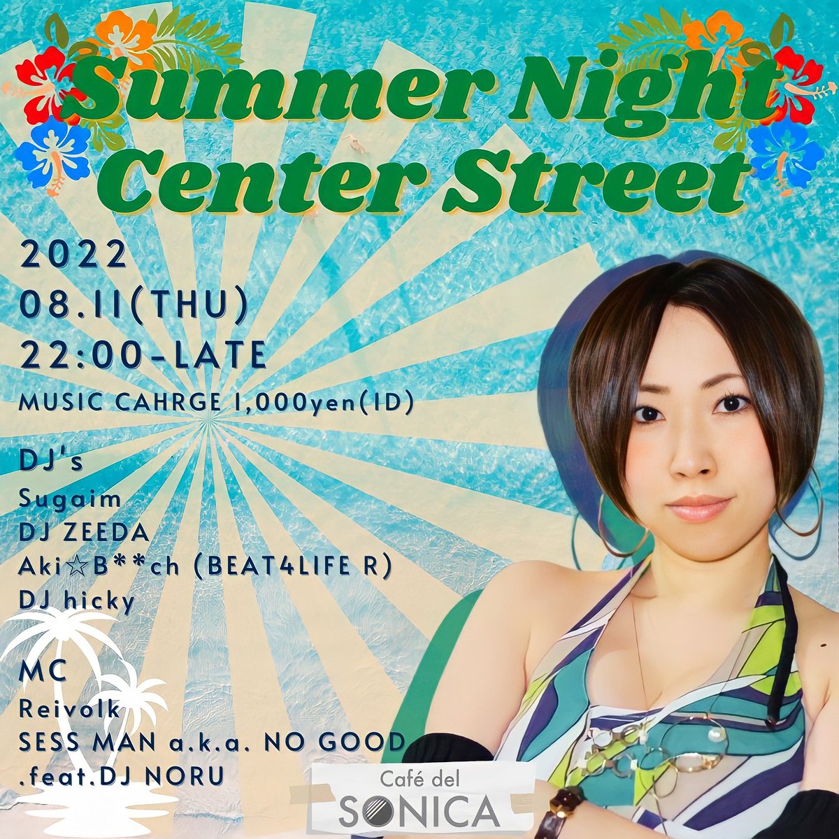 annasui19860510's tweet photo. 今週末の🎧出演イベント♥
11日(木) 渋谷宇田川町
12日(金) 渋谷宇田川町
13日(土) 千葉県本八幡
お待ちしております´ ³`)ノ💋.*・゚✨
@annasui19860510 (DJ Aki☆B**ch🎧)
#CLUB #VDJ #AkiBitch #Shibuya #Party #お盆 https://t.co/6U4mKz7jVv