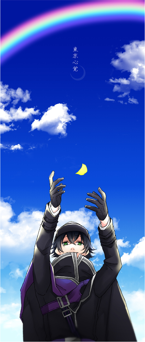 (4/4) 