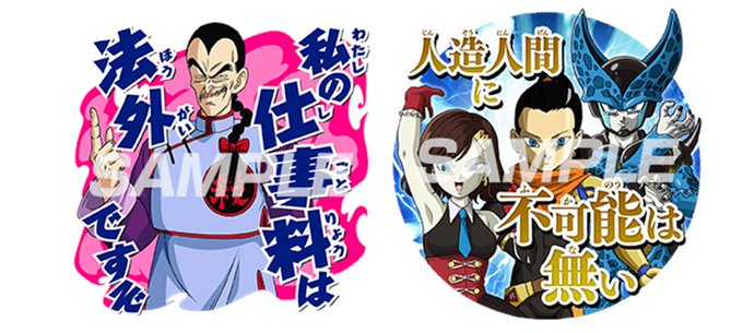 Dbh 10thさんのイラストまとめ