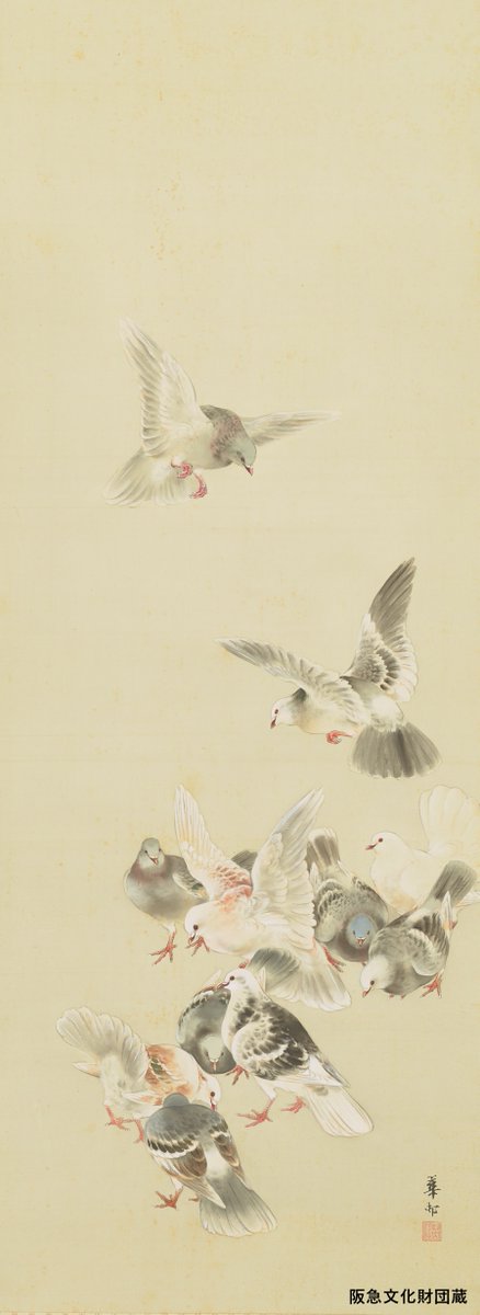 【真作】山内多門/石上春鳩図/花鳥図/鳩図/ハト図/掛軸/名家伝来/AD-32 真作】山内多門/石上春鳩図/花鳥図/鳩図/ハト図/掛軸/名家