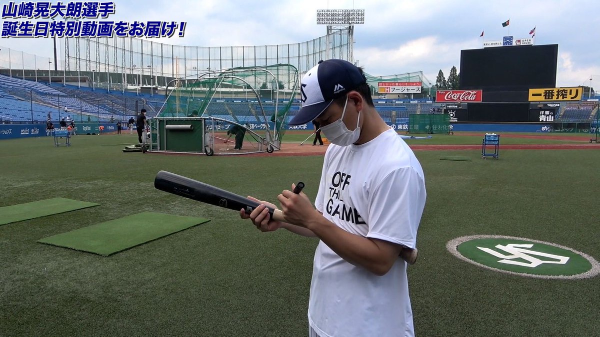 SALENEW大人気! 東京ヤクルトスワローズ 山崎晃大朗選手