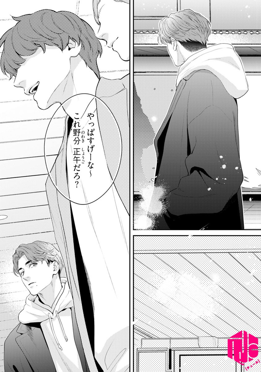 Yoshi Yoshikra Twitter