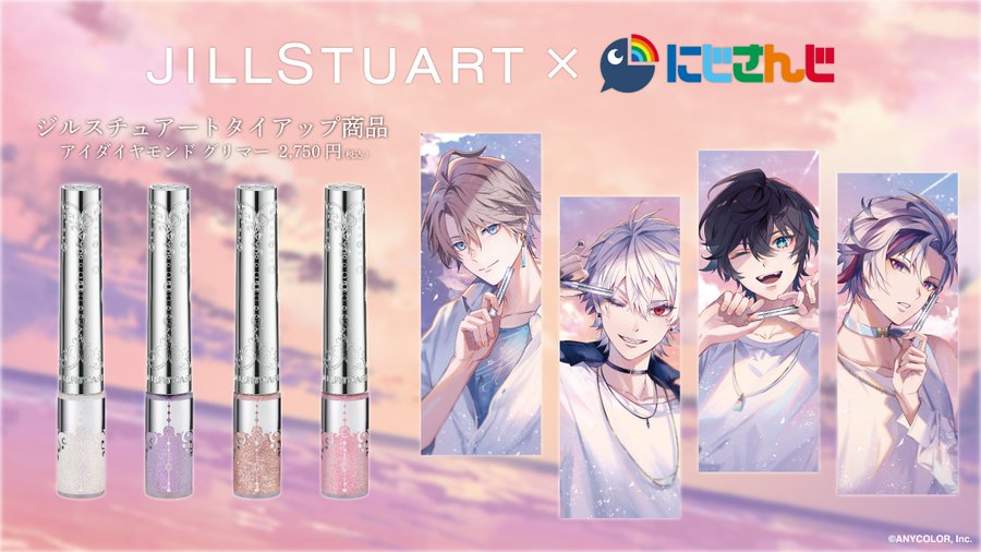 にじさんじ】葛葉、不破湊、甲斐田晴、アクシア・クローネ×ジル にじさんじ】葛葉、不破湊、甲斐田晴、アクシア・クローネ×ジル
