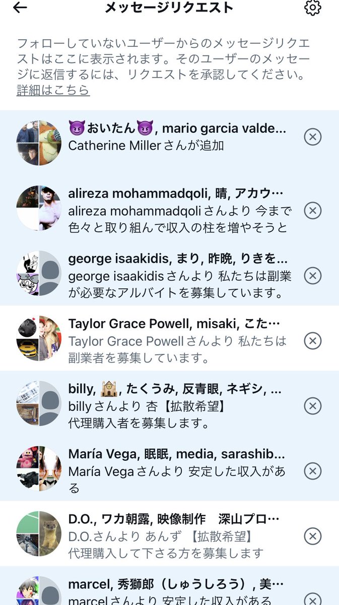 Tm3r4_'s tweet photo. モテ期が来た気がする https://t.co/ziakN2U3i4