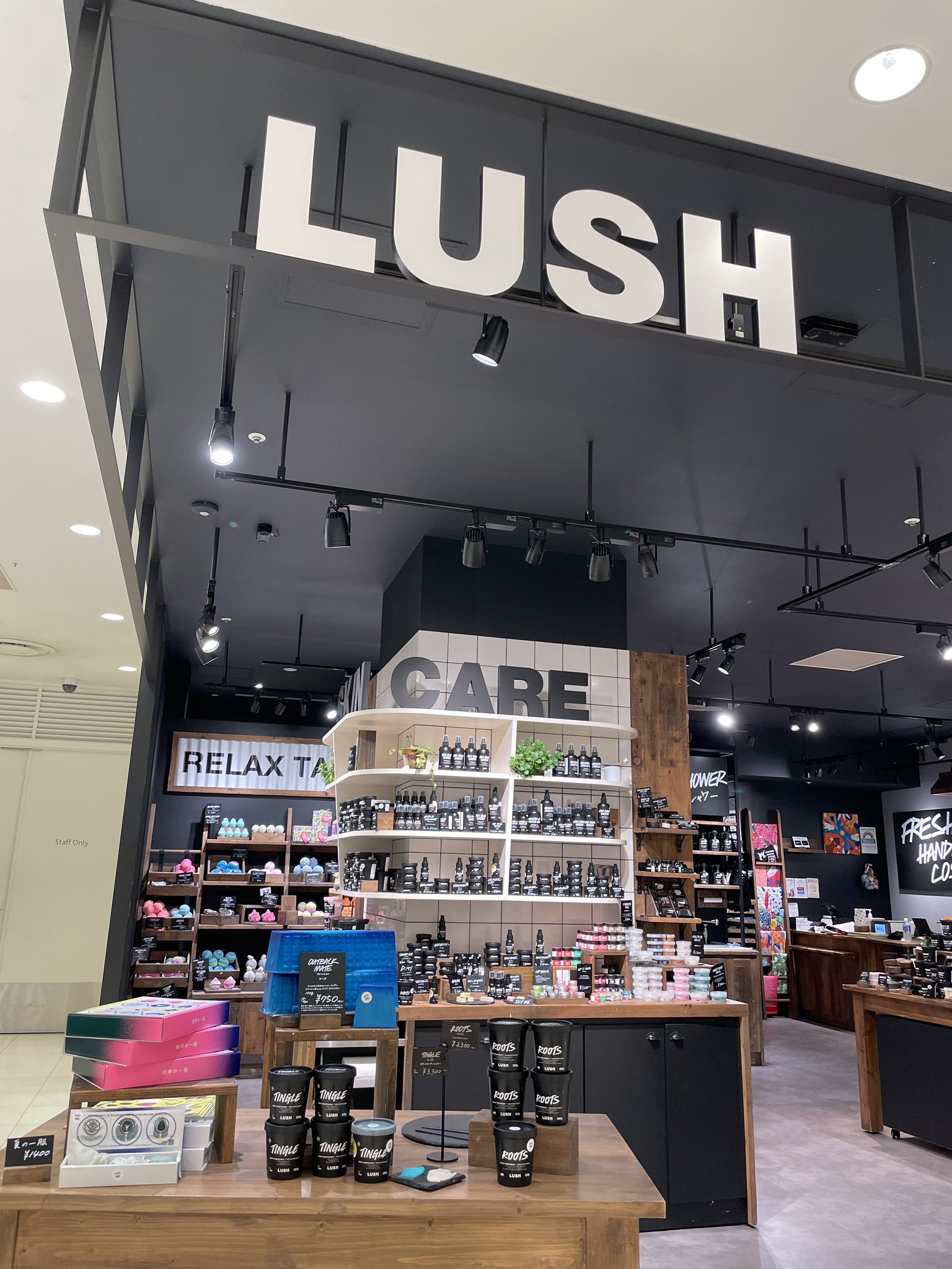 ラッシュ町田modi店 Lushjp Modimchd Twitter