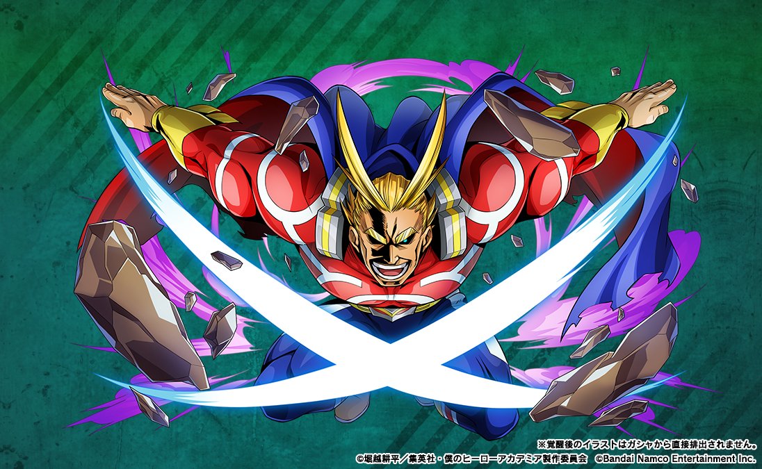My Hero Ultra Impact - Database Site