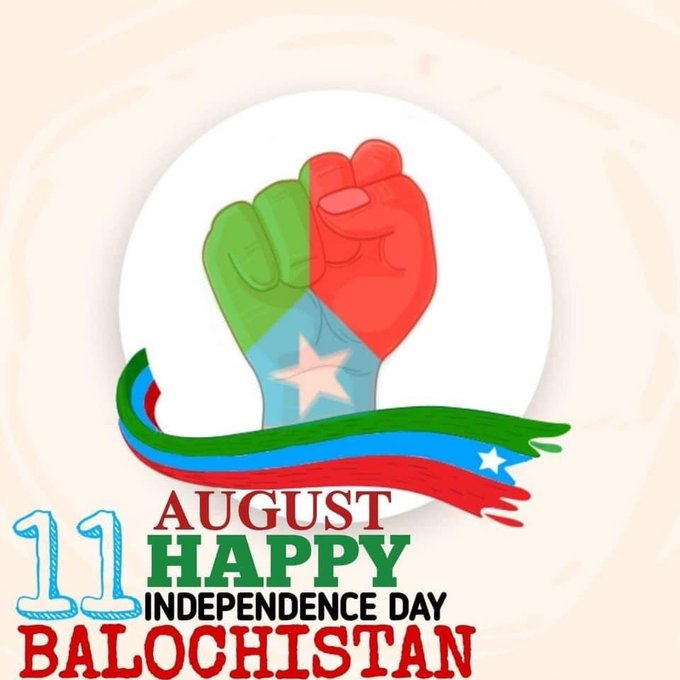 Zara_Baloch26's tweet photo. گیارہ اگست کا دن ہمارے شعور میں پیوست ہوکر جدوجہد اور قربانیوں پر توانائی فراہم کرتا رہے گا
#75YearsOfStruggle
#11thAugBalochistanDay https://t.co/CueX85k1Pc