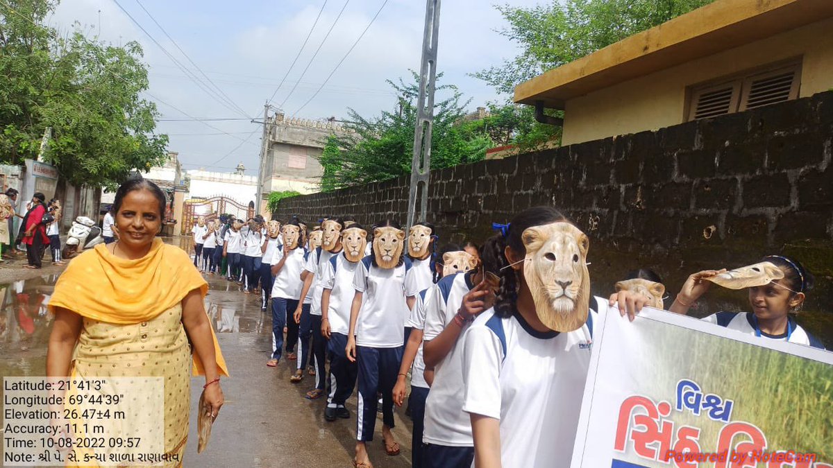 #HappyWorldLionDay2022
#WorldLionDay2022 <a href="/CMOGuj/">CMO Gujarat</a> <a href="/PccfWildlife/">PCCF Wildlife</a> <a href="/CCF_Wildlife/">CCF Wildlife Junagadh</a> <a href="/HoffPccf/">PCCF & HoFF, Gujarat State</a> <a href="/moefcc/">MoEF&CC</a> <a href="/GujaratTourism/">Gujarat Tourism</a>