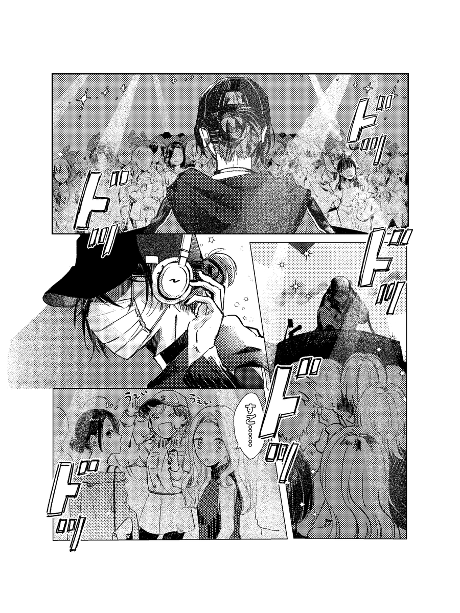 これは面倒くさいな