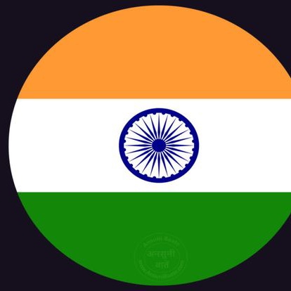 kumarvijaygmail's tweet image. #नईप्रोफ़ाइलतस्वीर